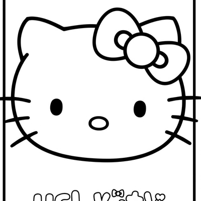 A coloring page for the Hello Kitty Face Simple category